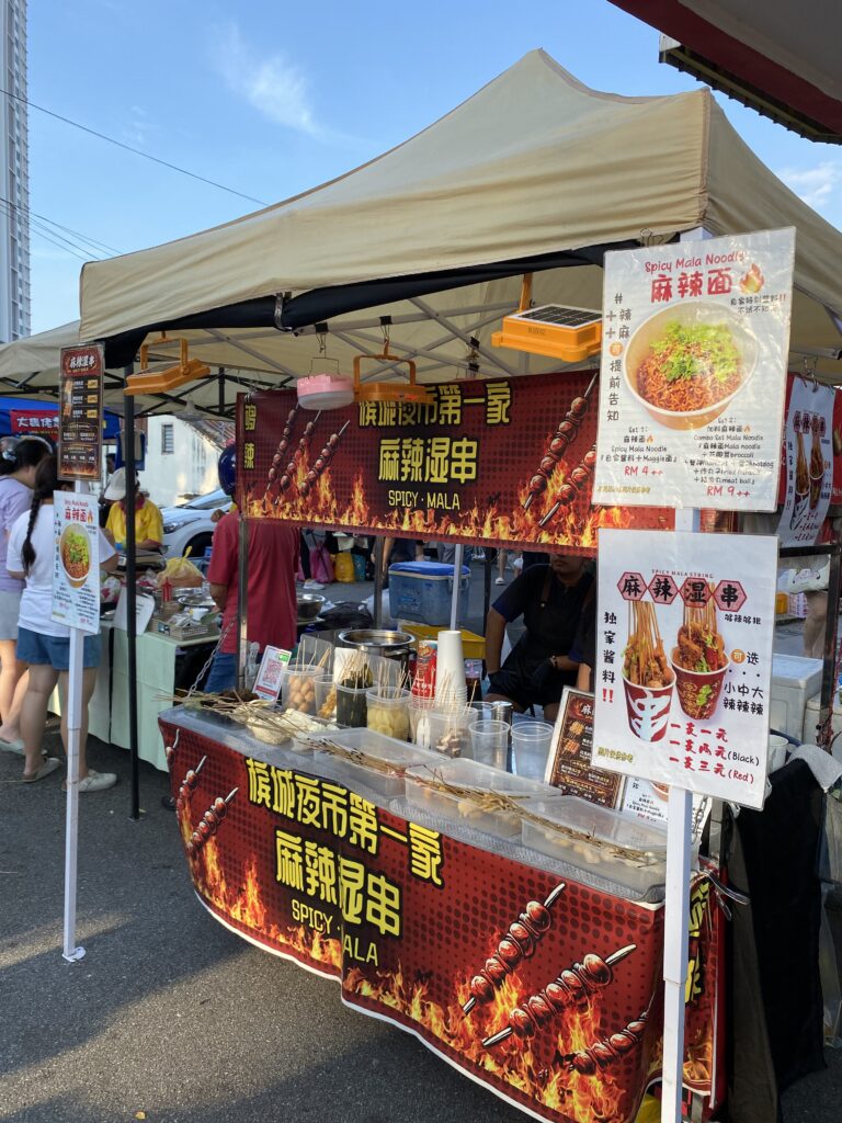 pasar malam culture in Penang