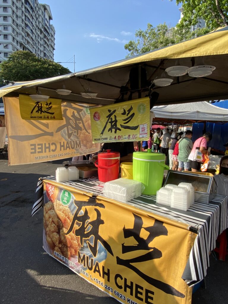 pasar malam culture in Penang