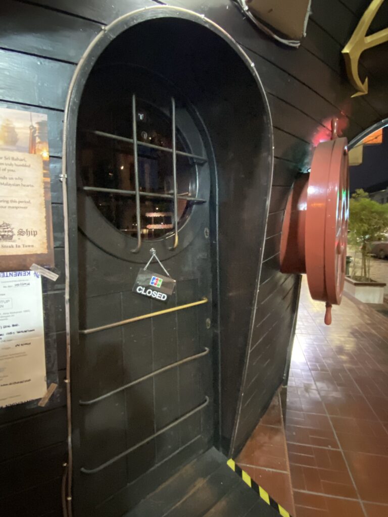 The Ship Restaurant Penang