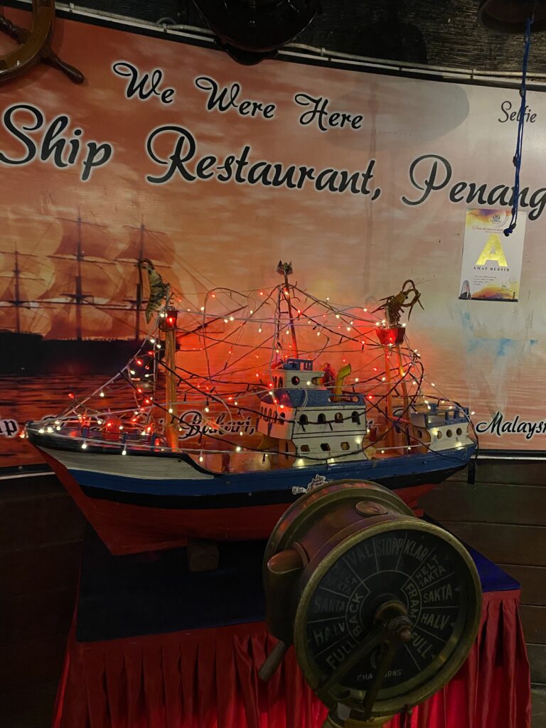 The Ship Restaurant Penang