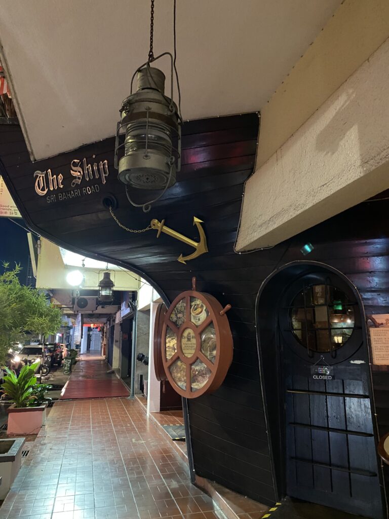 The Ship Restaurant Penang