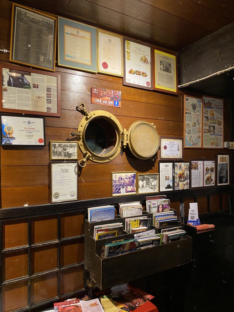 The Ship Restaurant Penang