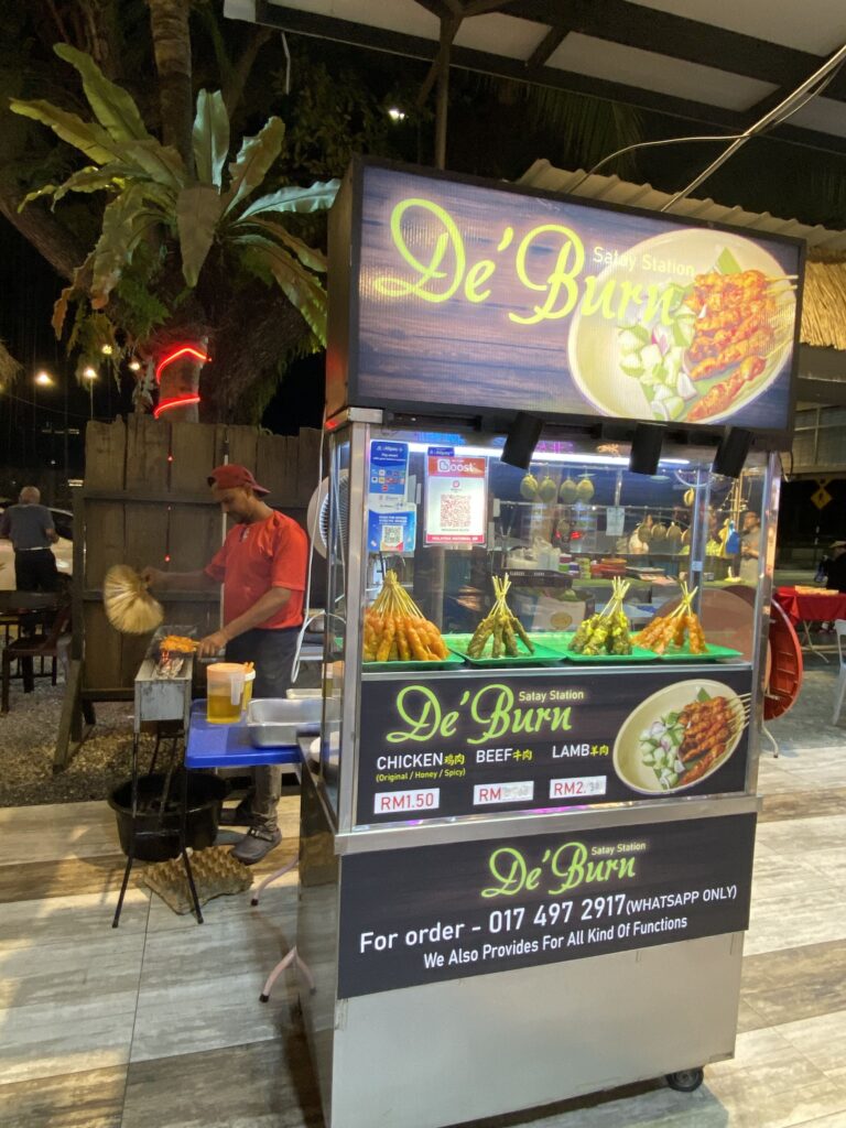 Coco Island Gurney food court