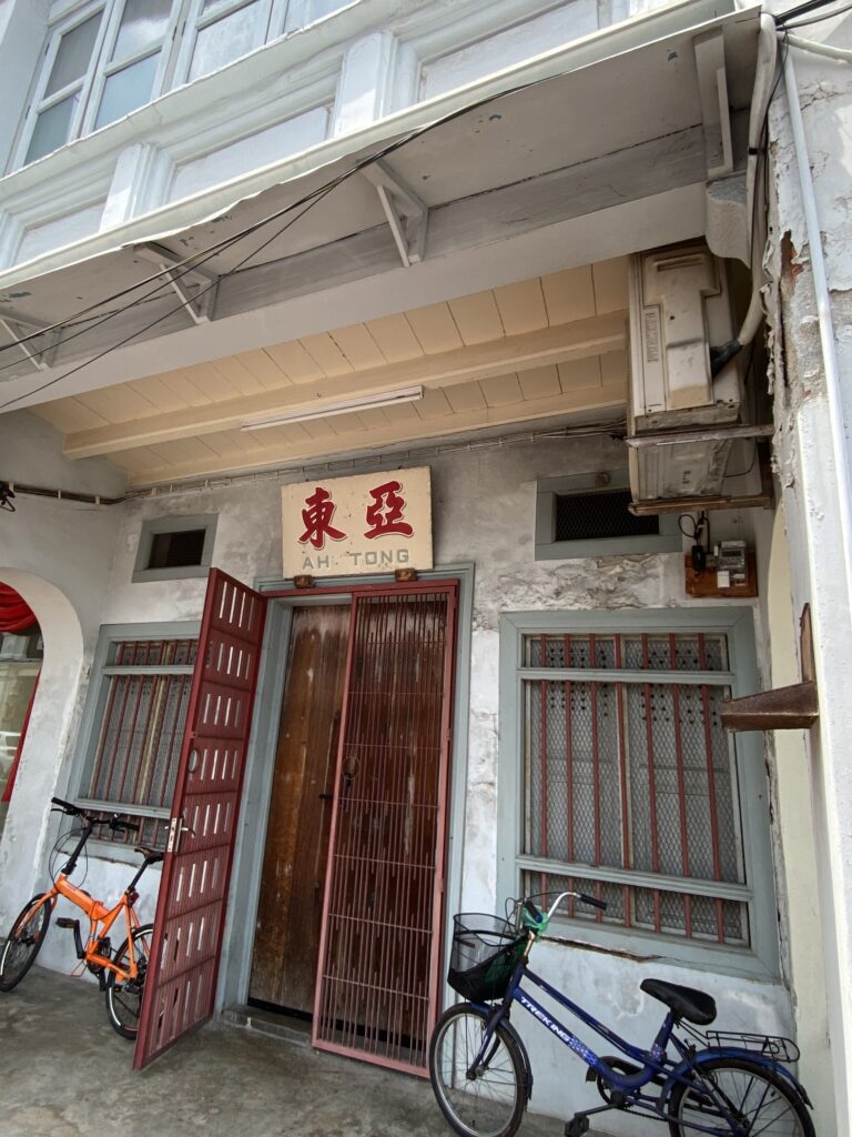 rent in Penang