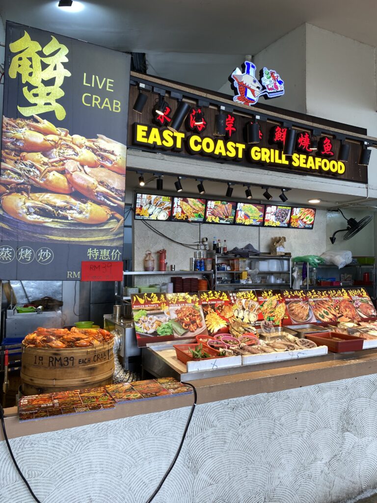 Northam Beach Cafe Penang