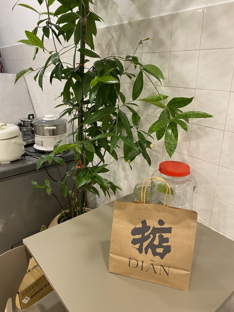 Restaurant Dian 饺子掂 Penang