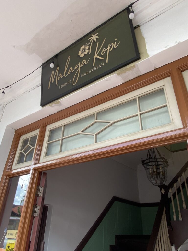 Malaya Kopi Penang