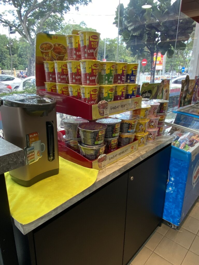 Caltex Green Lane Penang