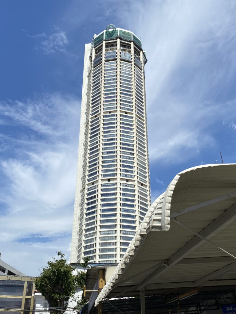 Malaysian culture and etiquette, Komtar