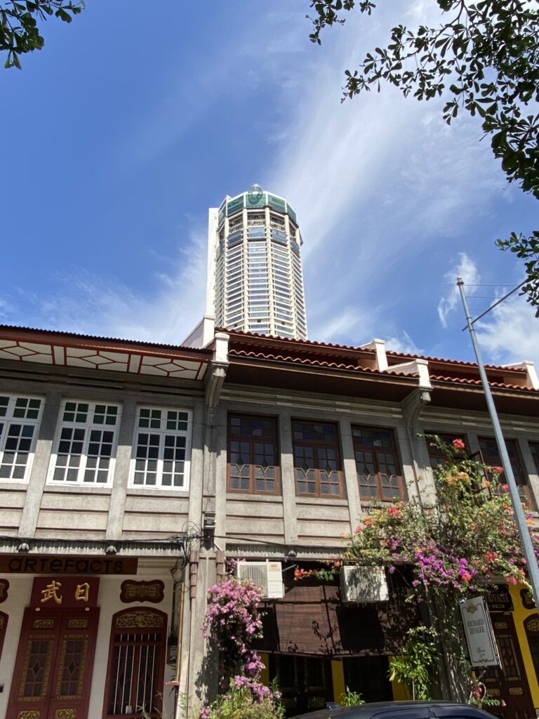 Malaysian culture and etiquette, Komtar