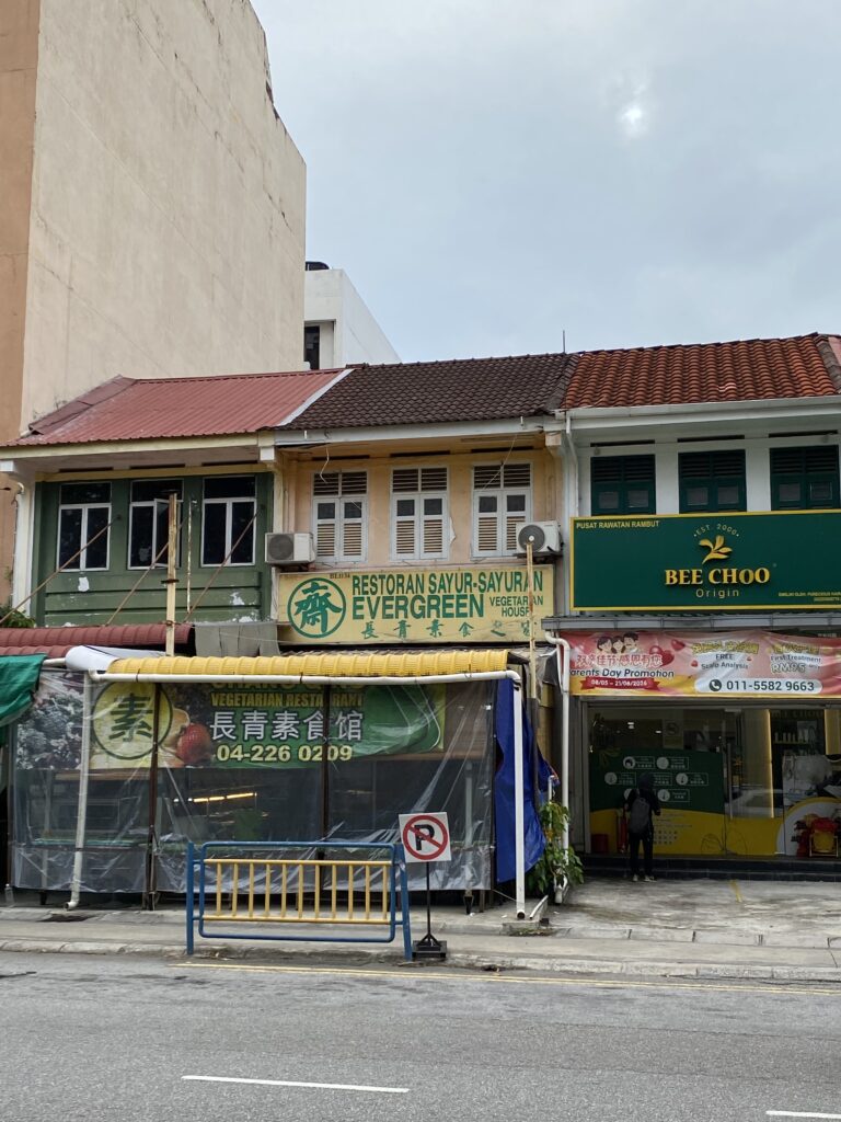 Jalan Cantonment Penang