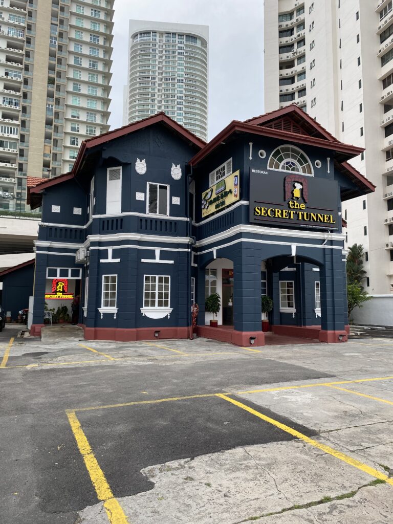 Jalan Cantonment Penang, Jalan Pemenang, Secret Tunnel Restaurant, dim sum