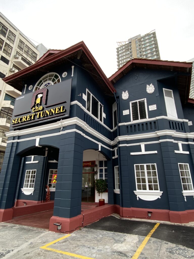 Jalan Cantonment Penang, Jalan Pemenang, Secret Tunnel Restaurant, dim sum