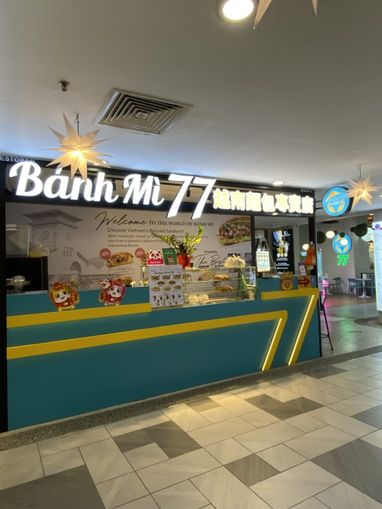 Island88 Penang
