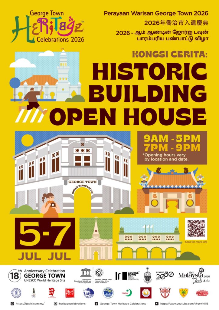 George Town World Heritage Day