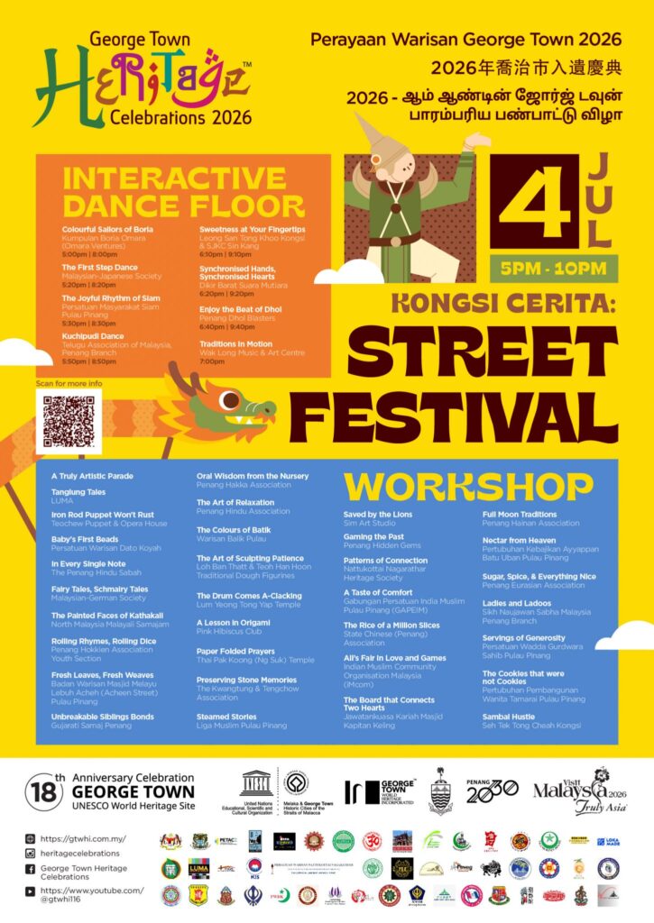 George Town World Heritage Day 2026
