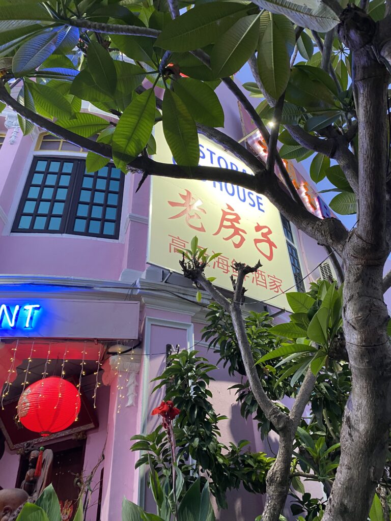 UNESCO World Heritage Sites in Asia, George Town, Penang