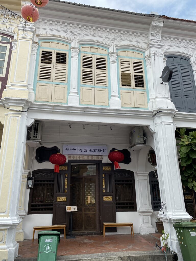George Town World Heritage Day