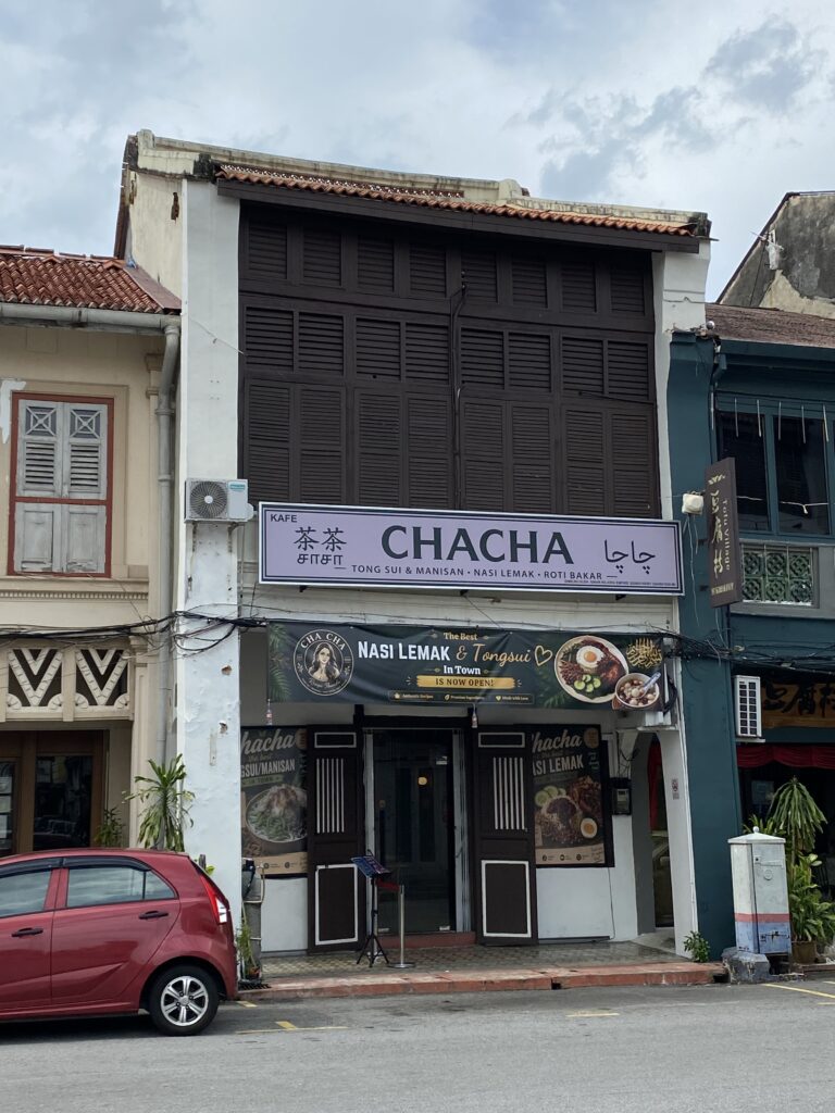 George Town World Heritage Day