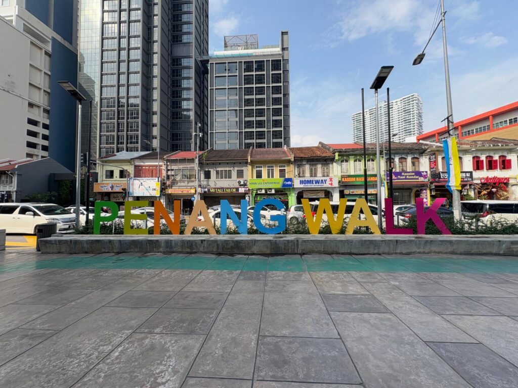Penang Walk Komtar