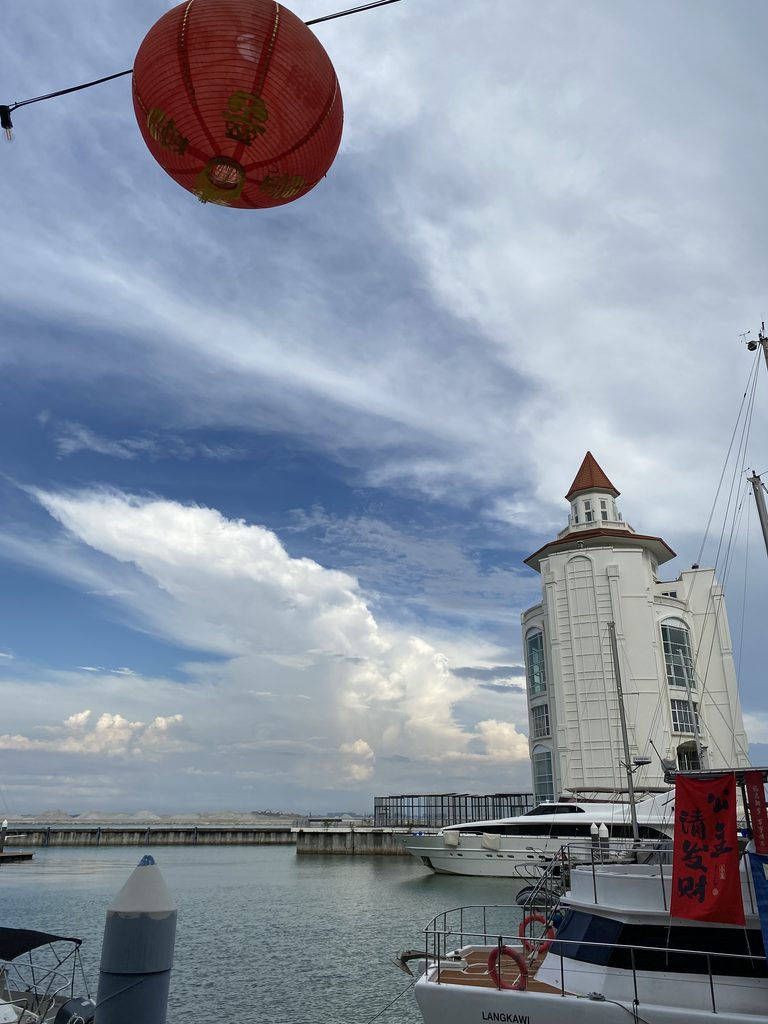 Mount Miriam Cancer Hospital surroundings, Straits Quay Penang