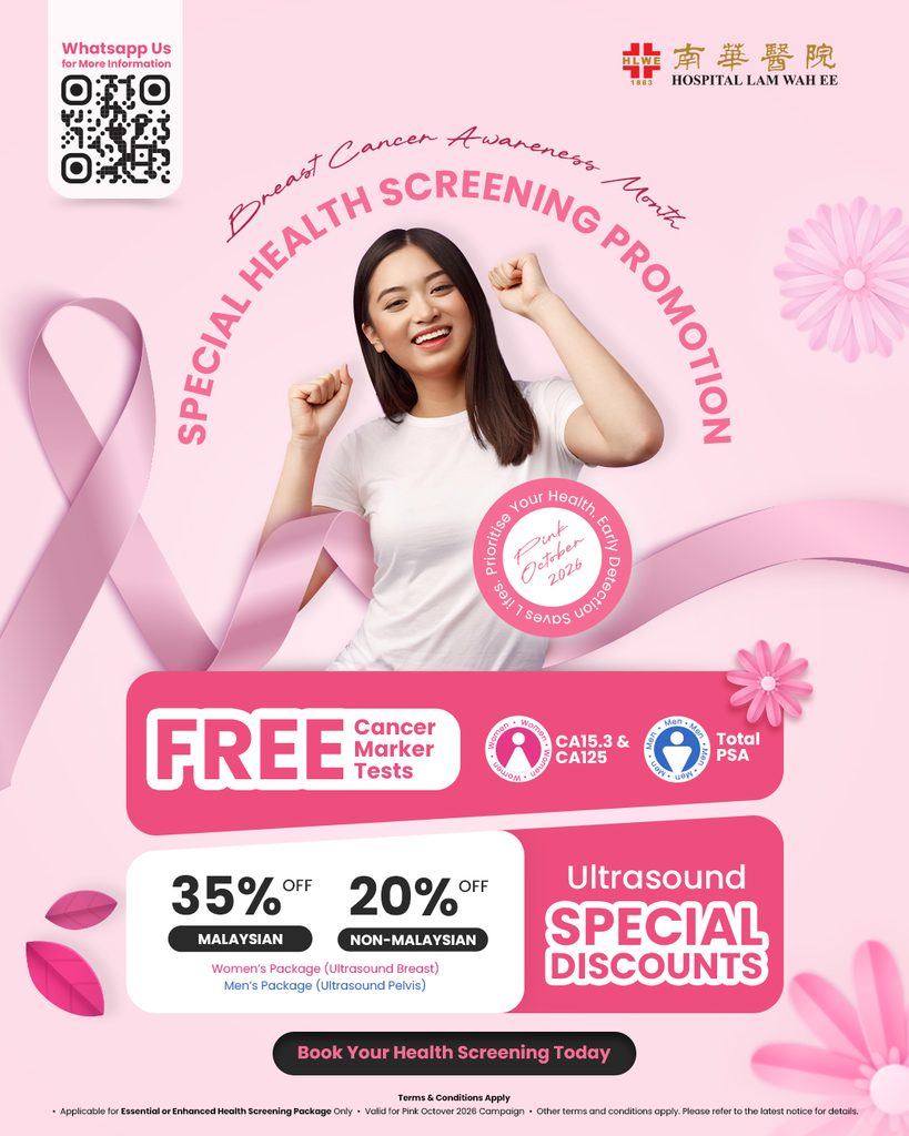 Lam Hwa Ee Hospital Penang promotion