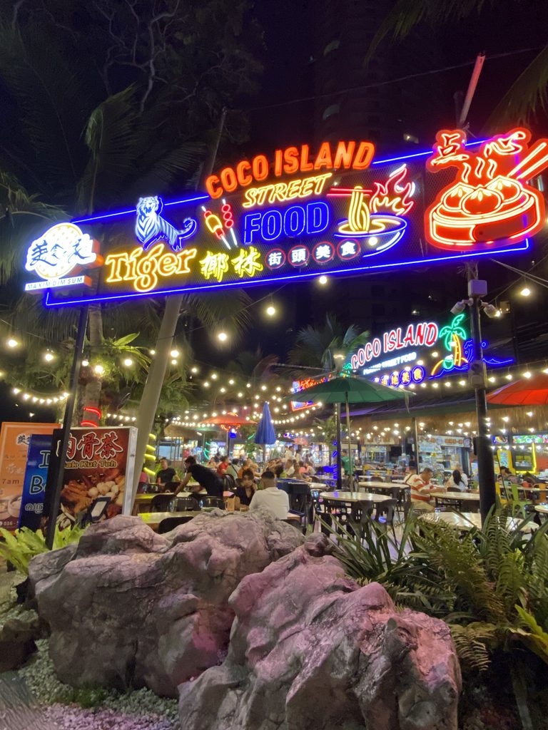 Gurney Food Complex surrounding, Coco Island